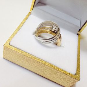 Diamond Ring